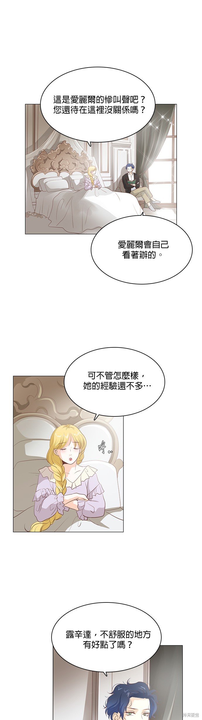 第100话