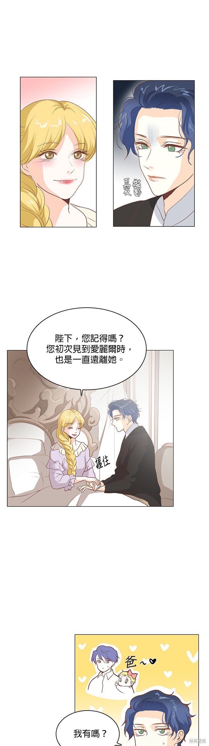 第100话
