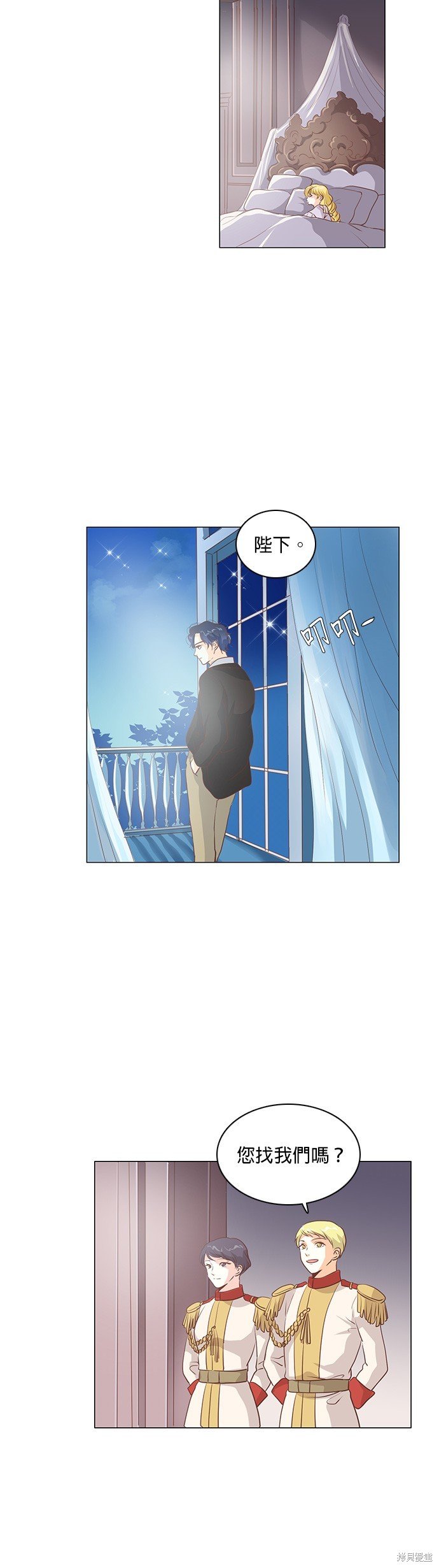 第100话