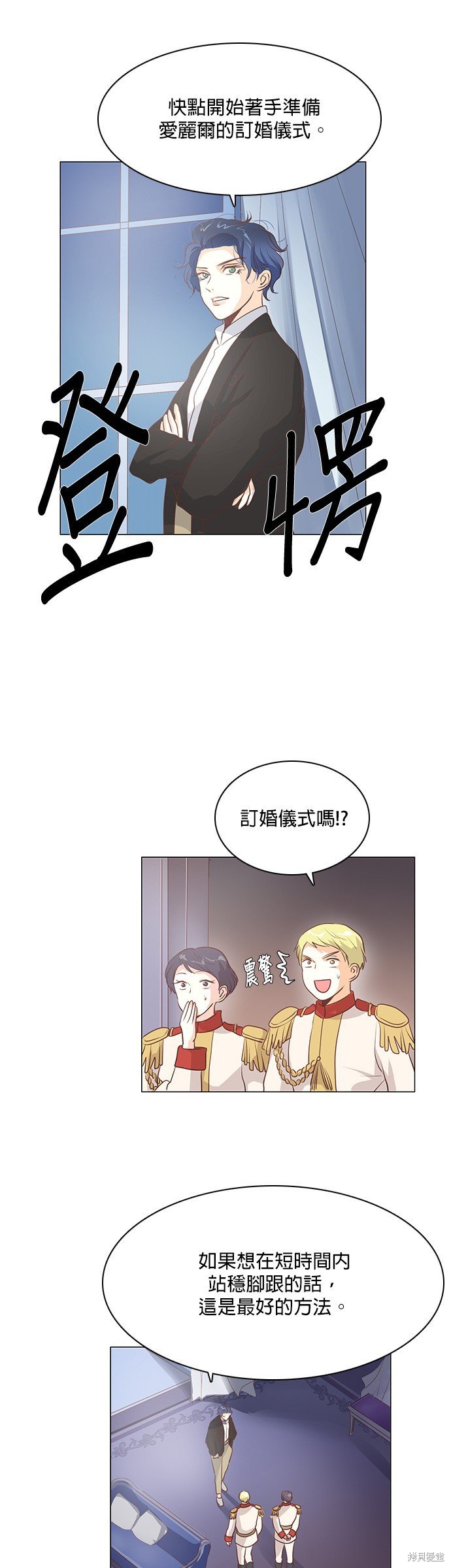 第100话