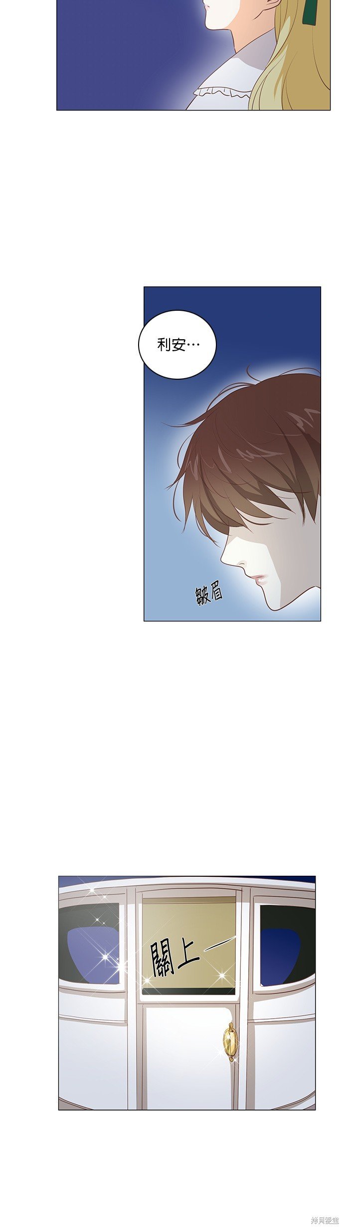 第102话