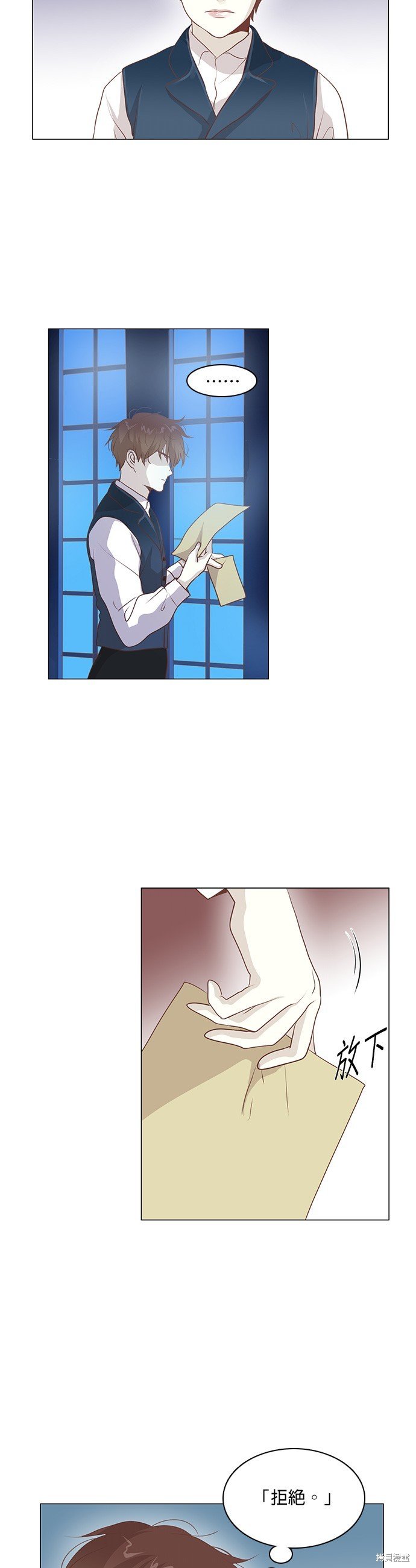 第102话