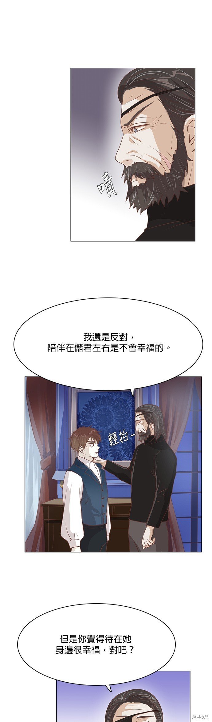 第102话