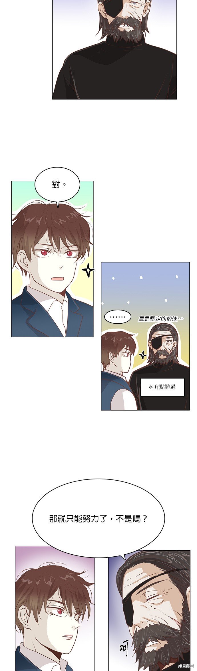 第102话