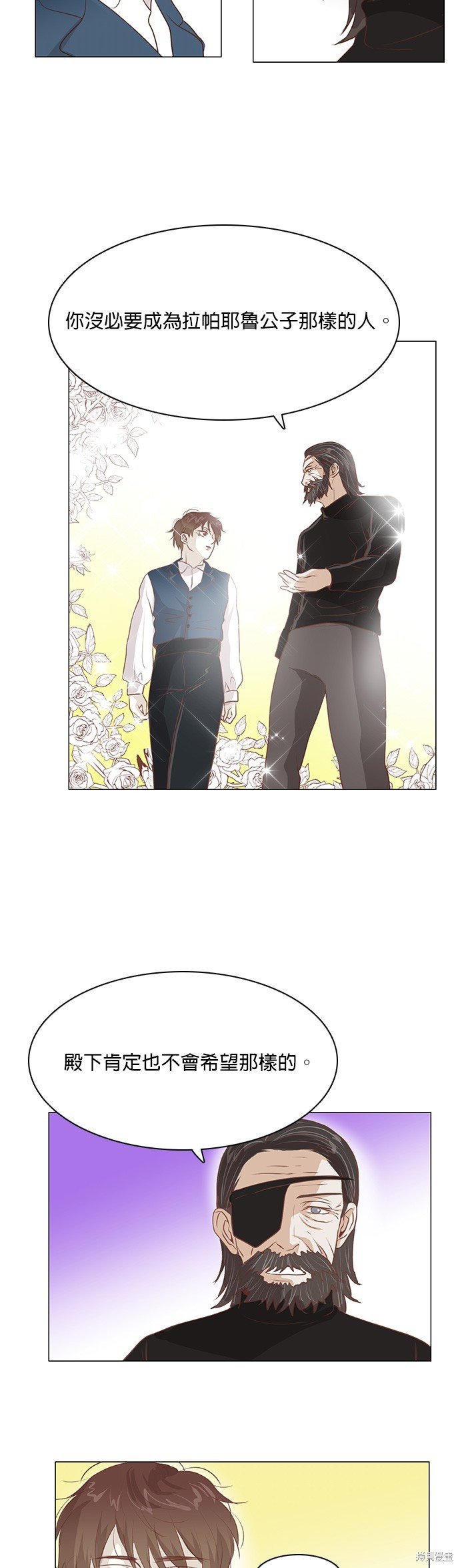 第102话