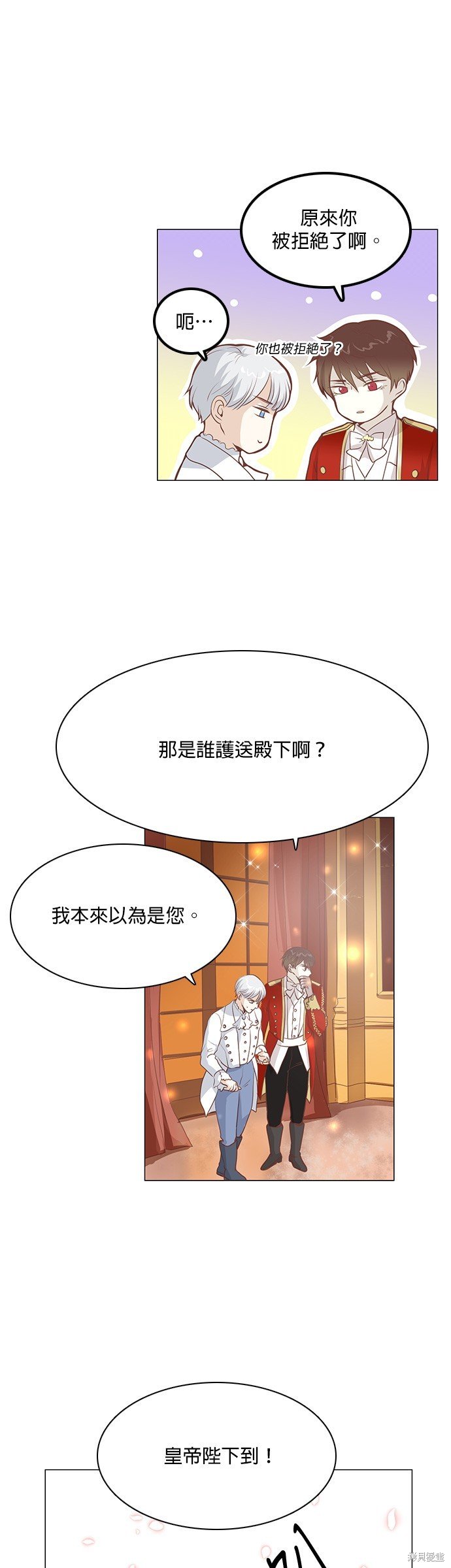 第102话
