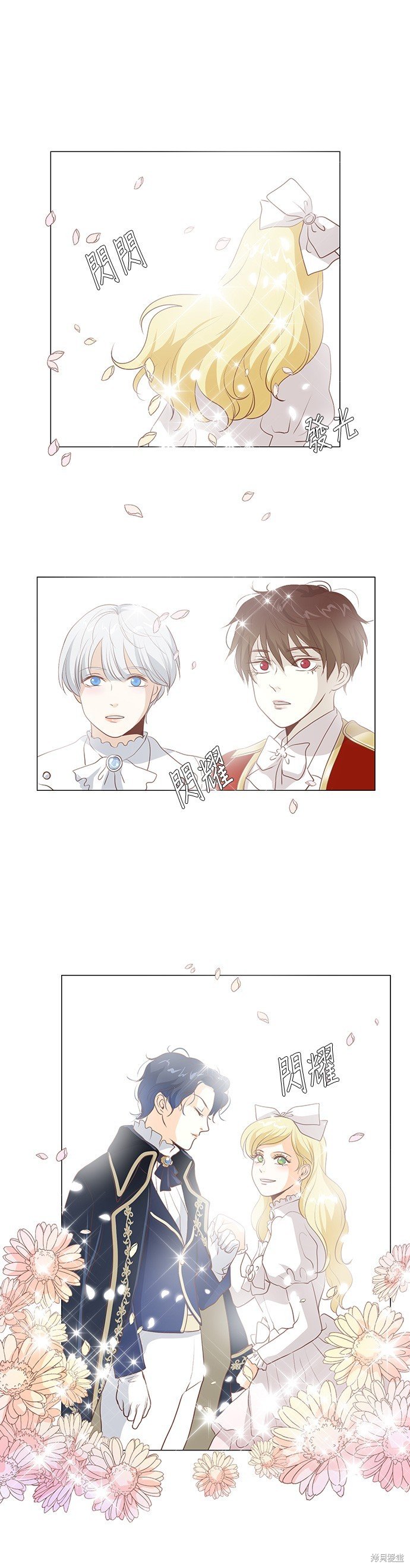 第102话