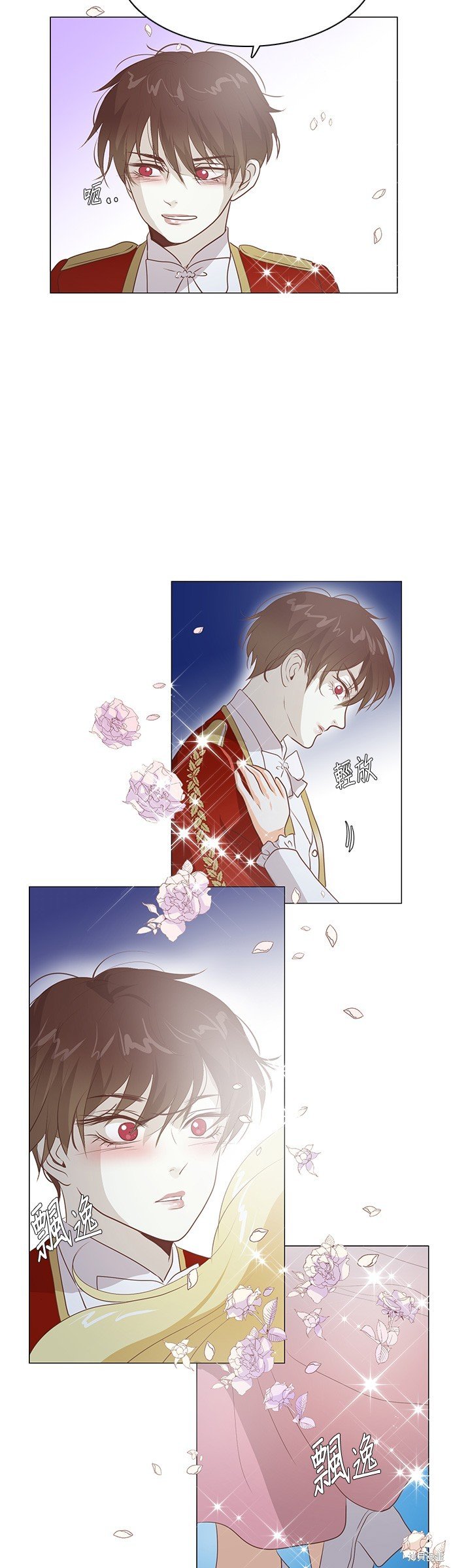 第103话