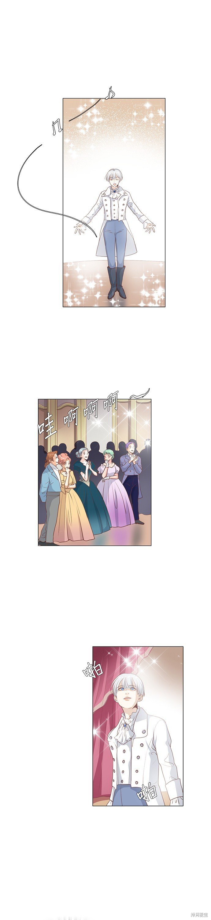 第104话