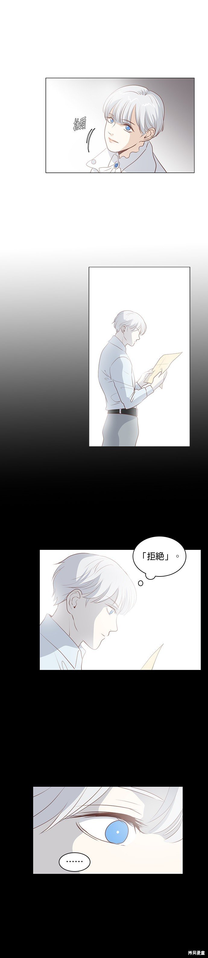第104话
