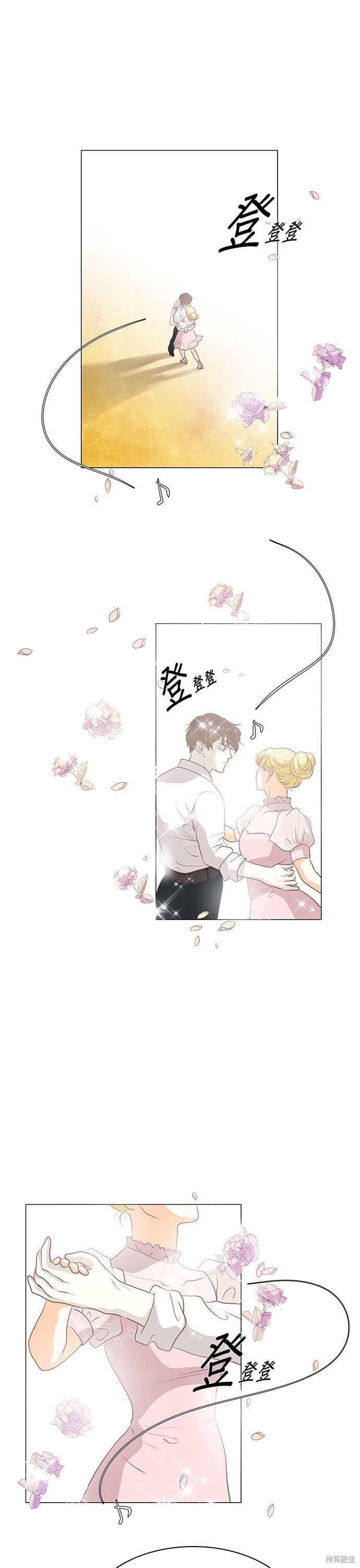 第105话