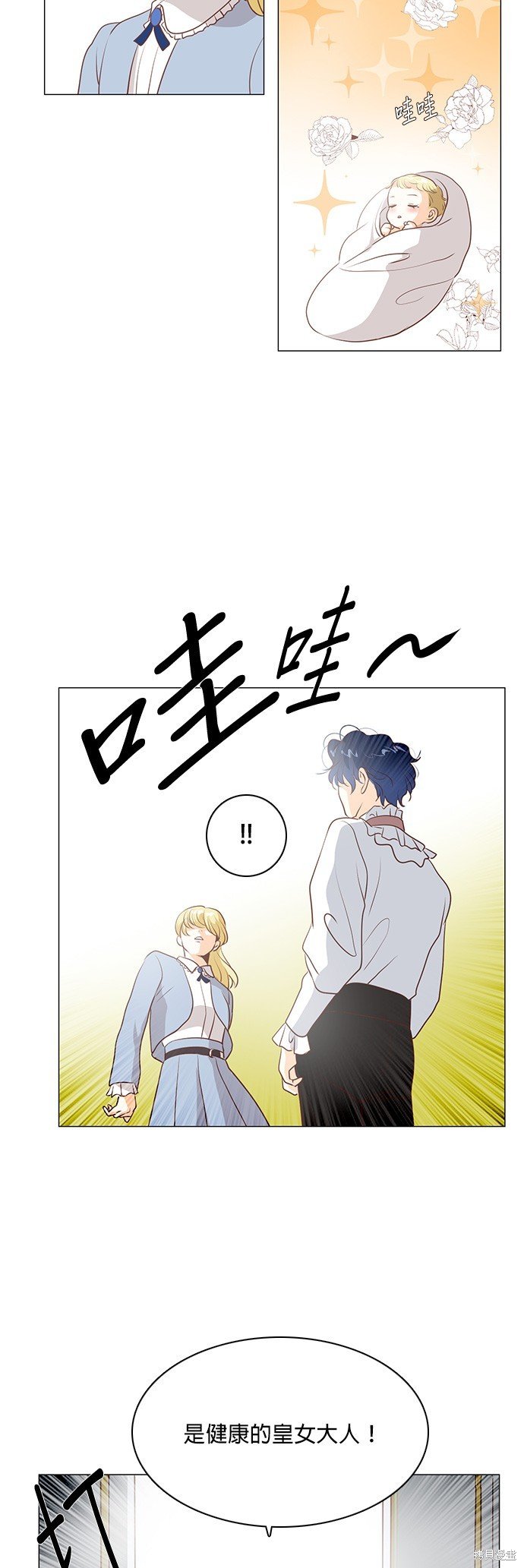 第107话