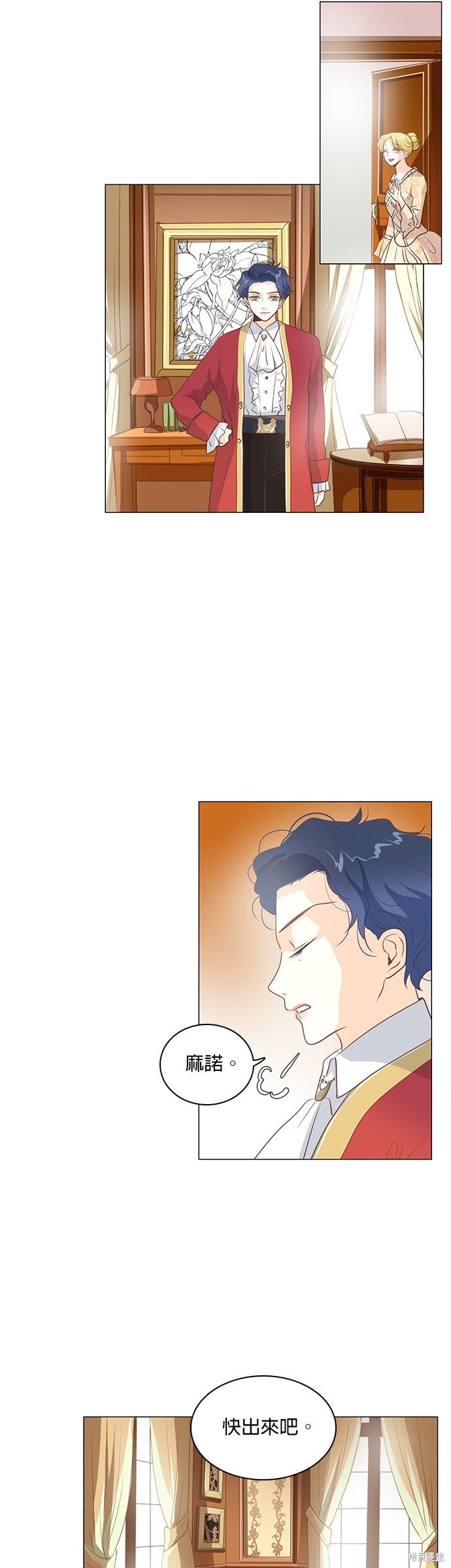 第108话