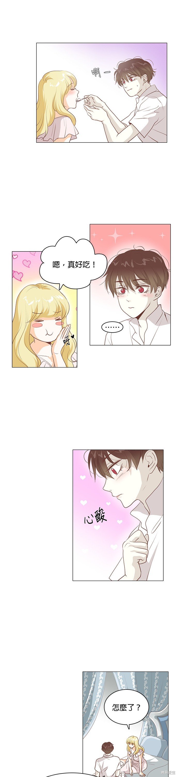 第111话