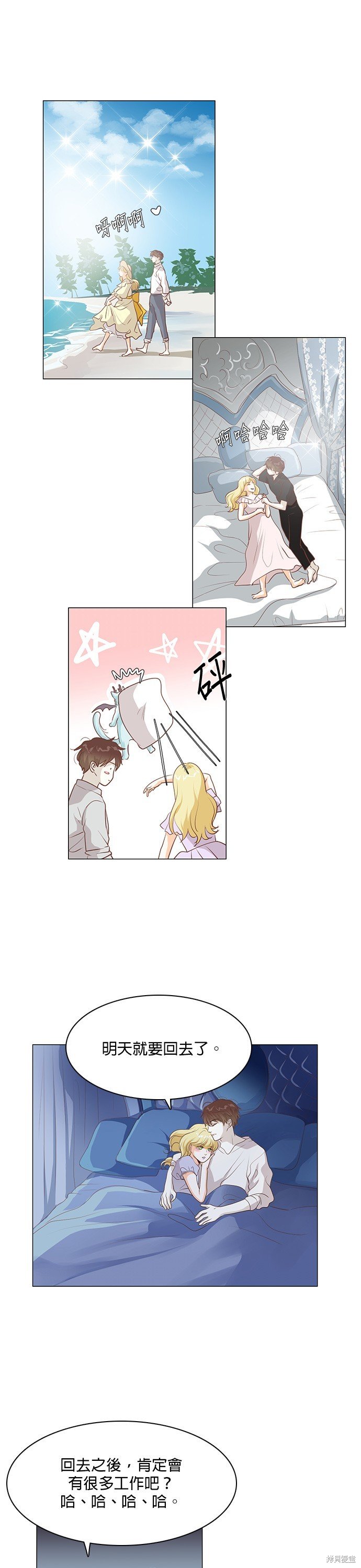 第111话