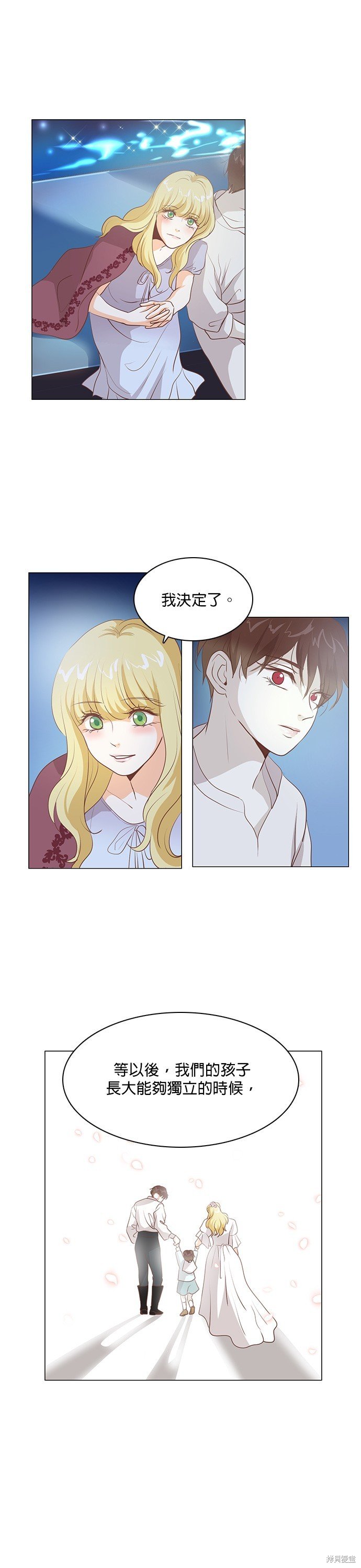 第111话