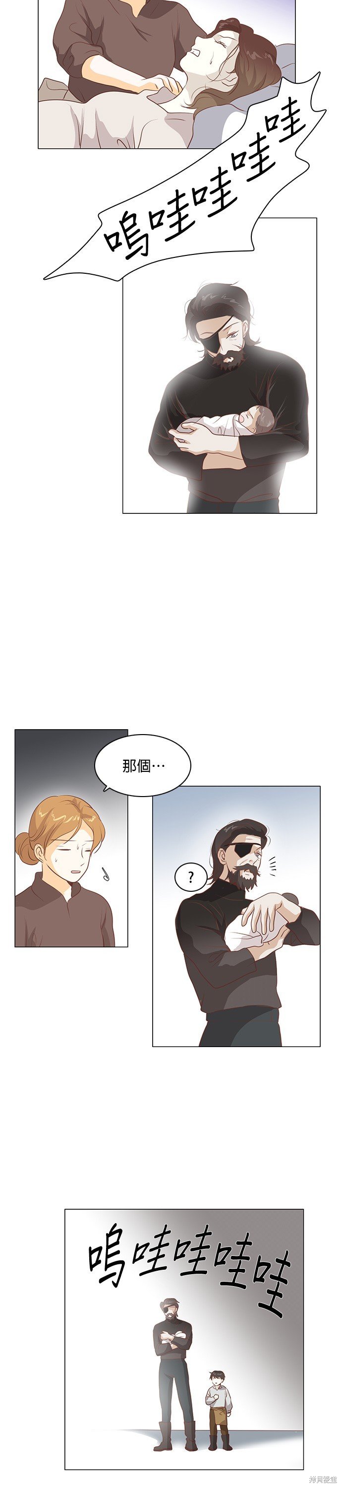第112话