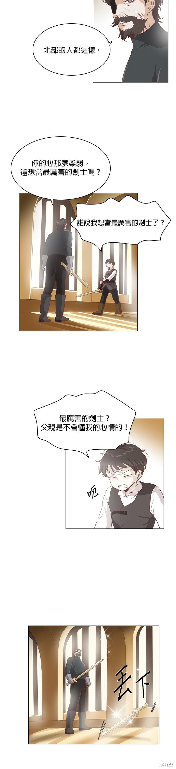 第112话