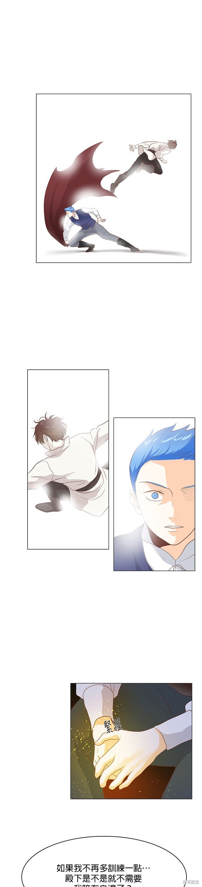 第113话