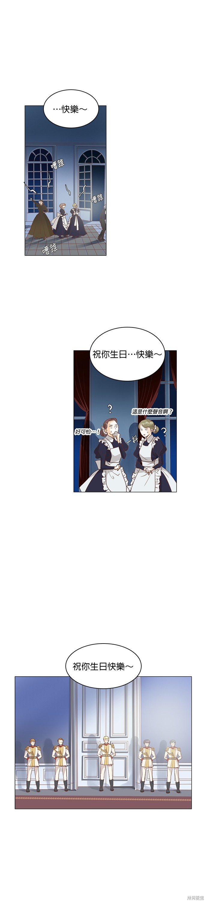 第37话