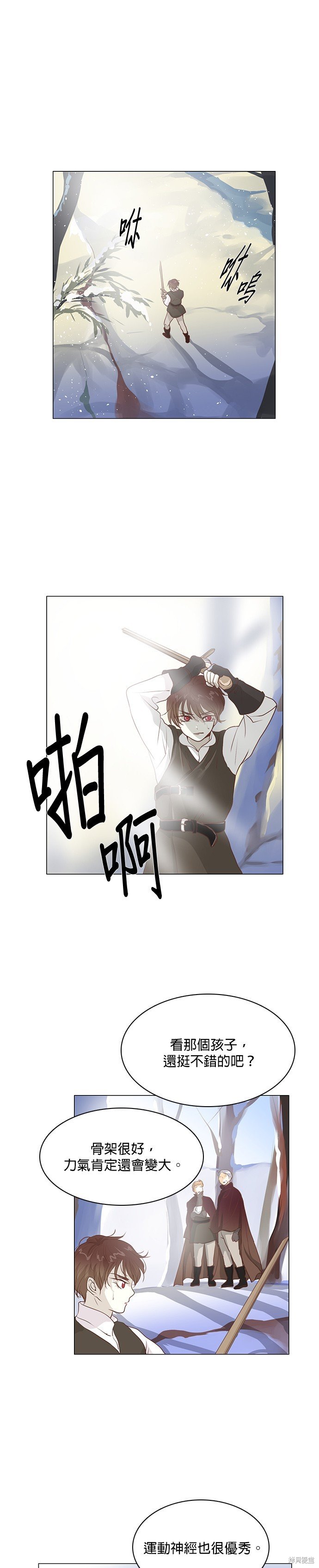 第40话
