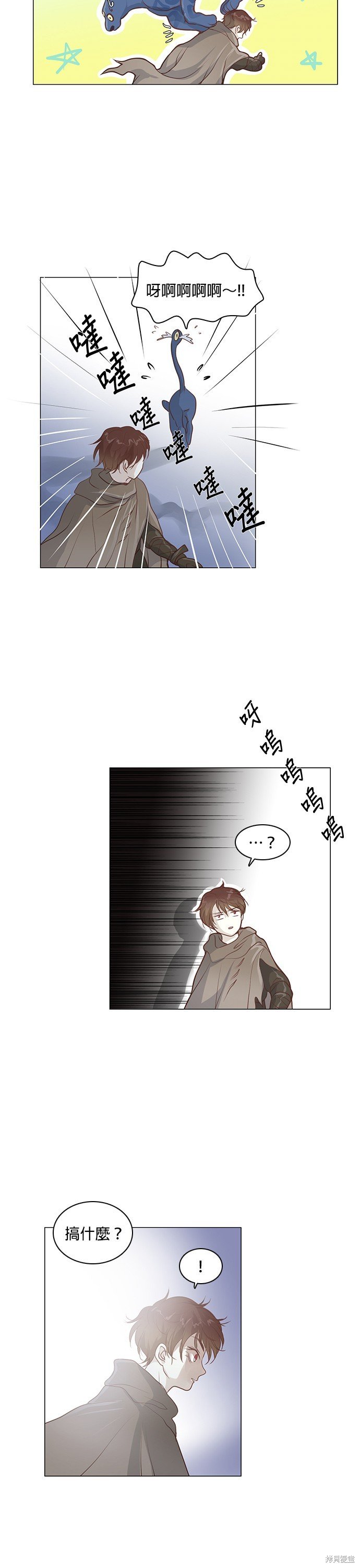第40话