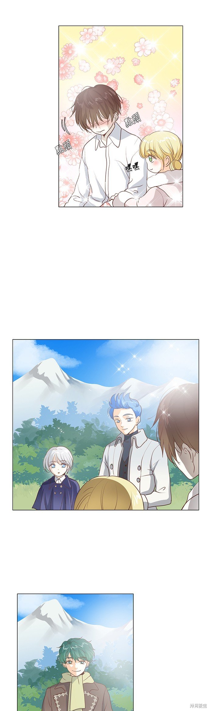 第42话
