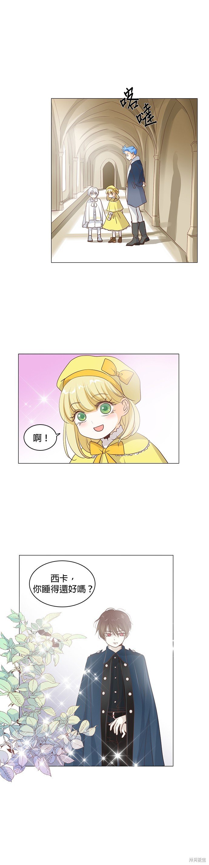 第49话