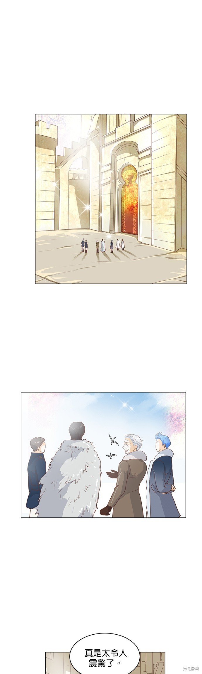 第52话