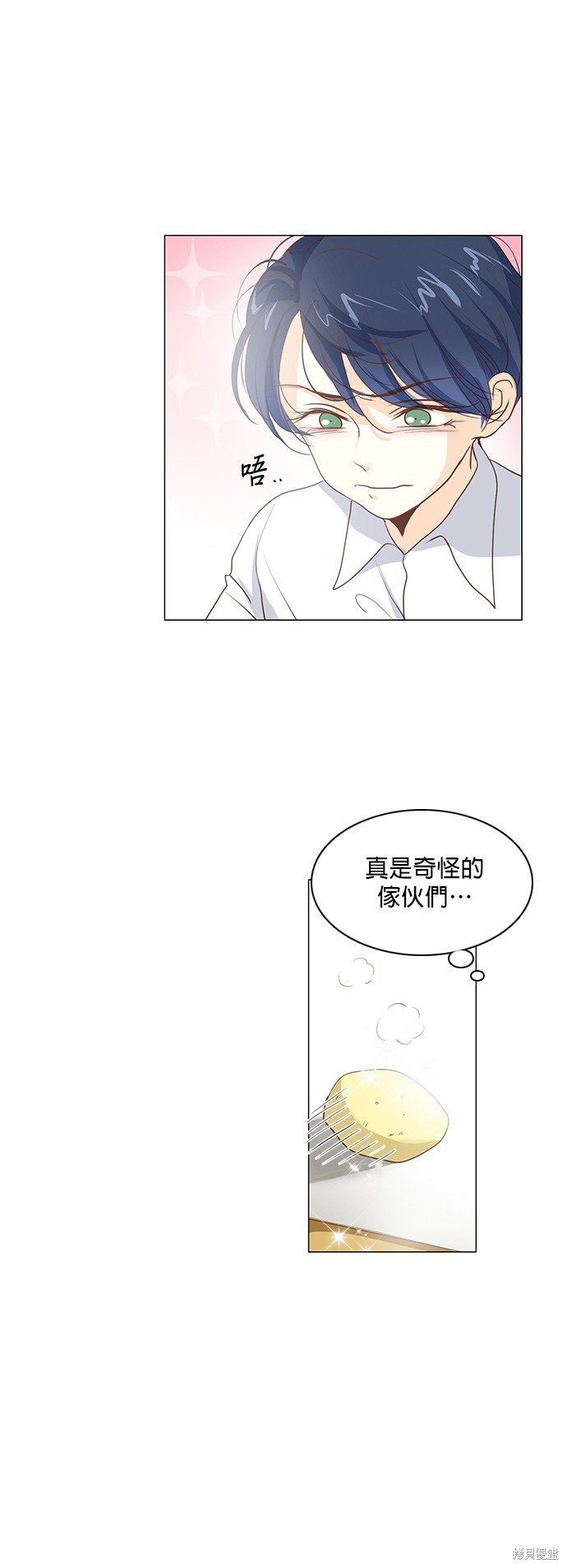 第53话