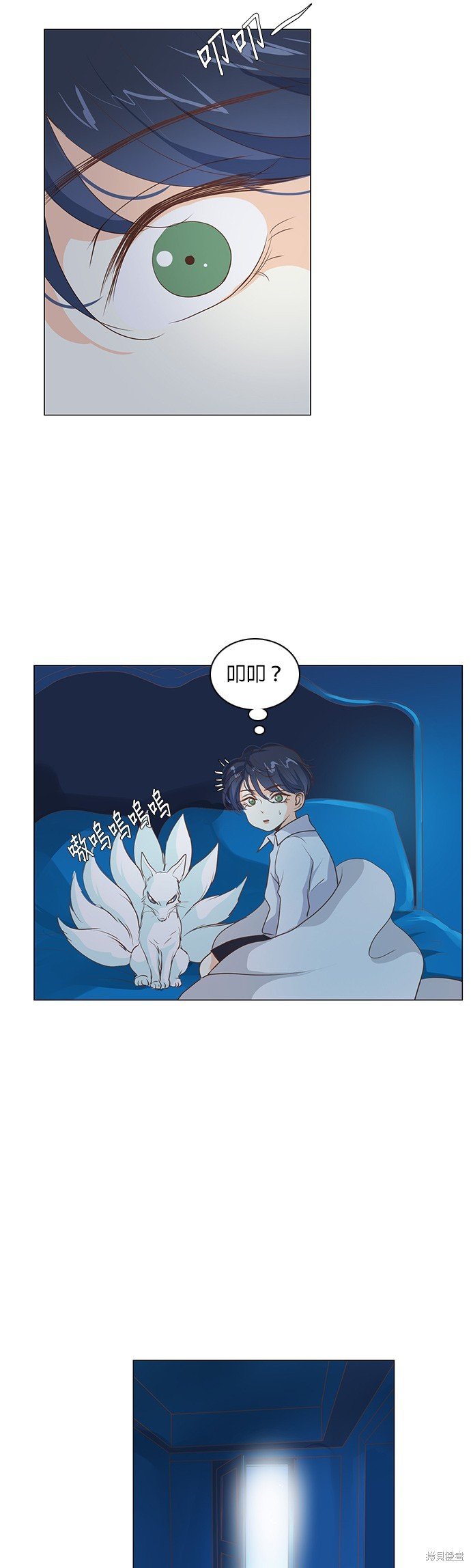 第55话