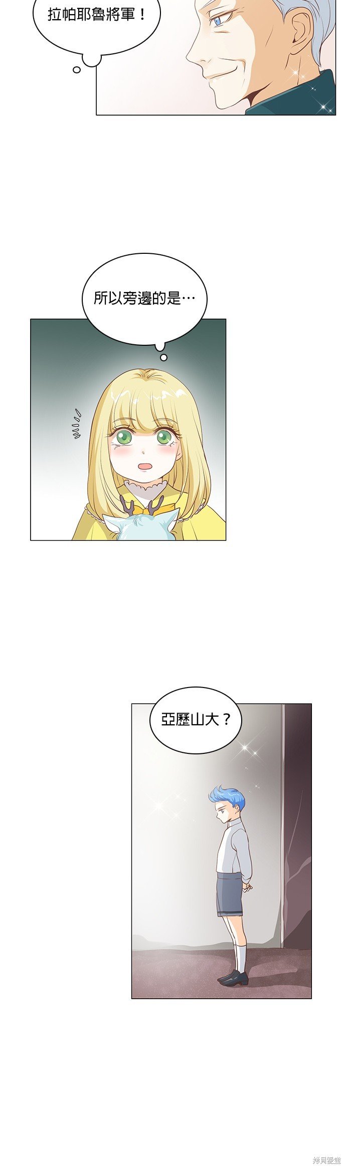 第55话