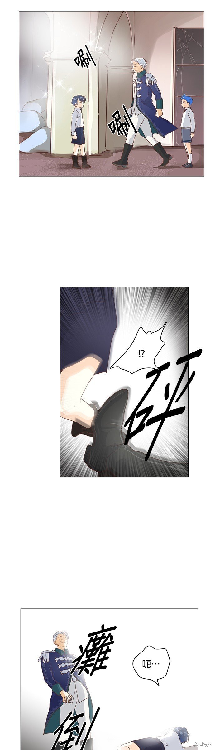 第55话