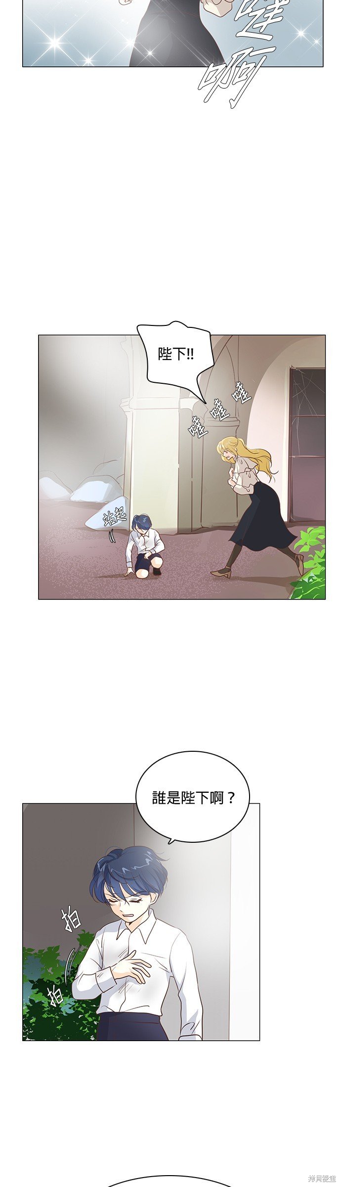 第55话