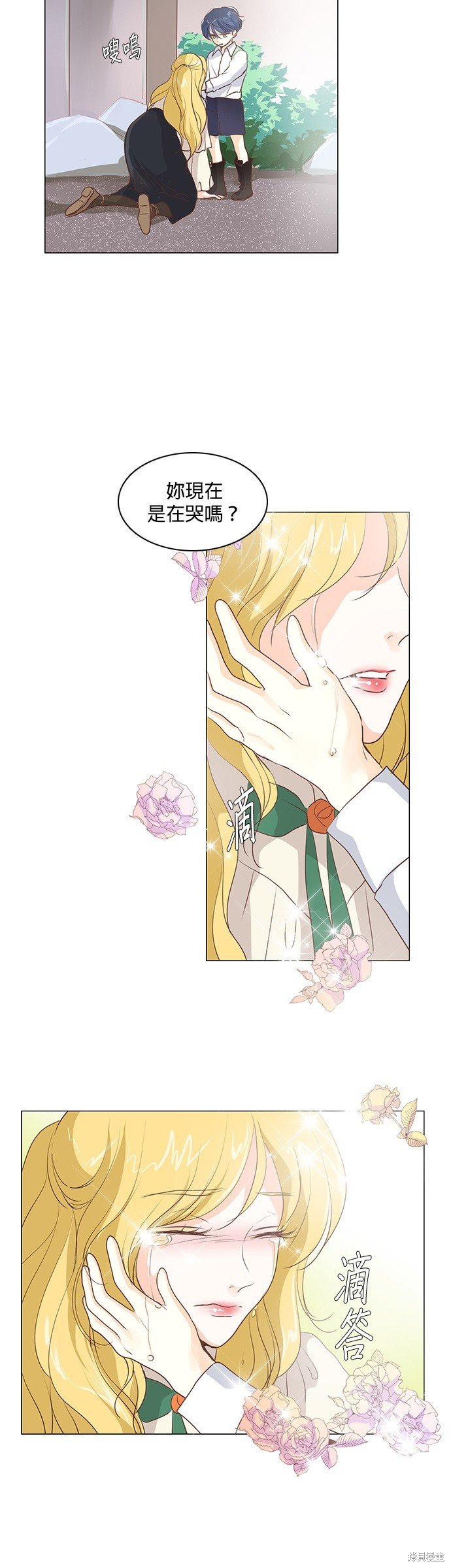 第55话