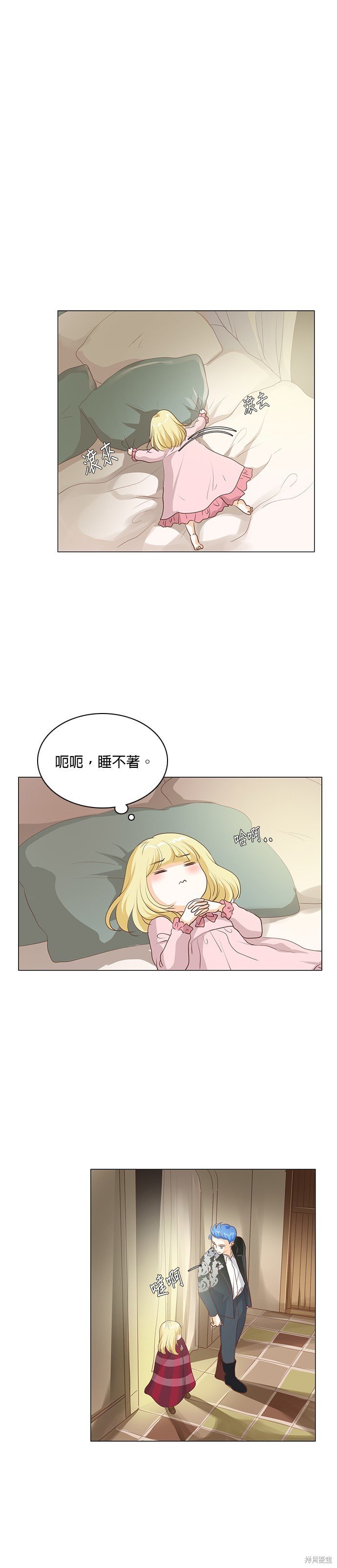 第57话