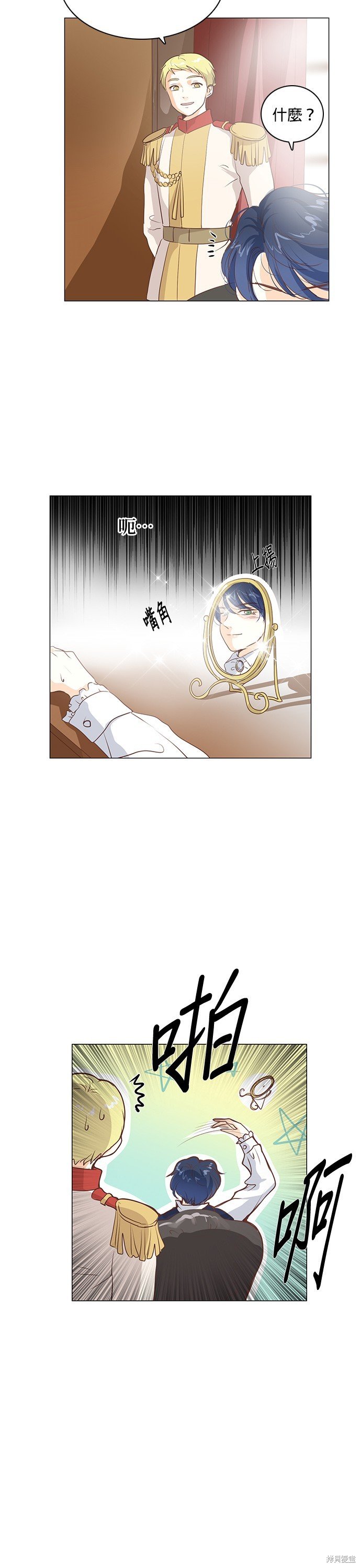 第58话