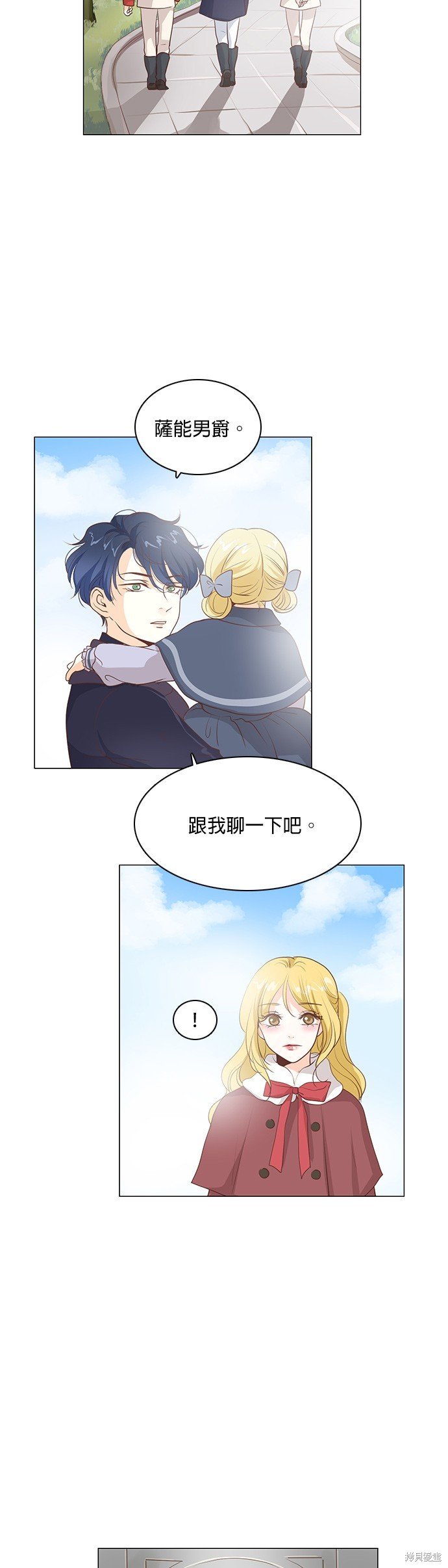 第58话