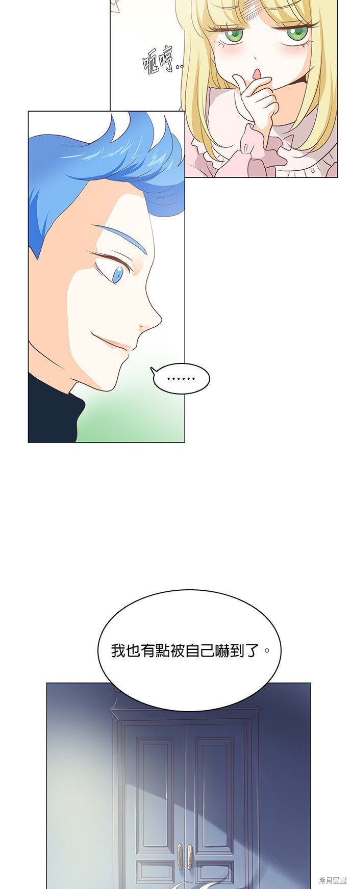 第59话