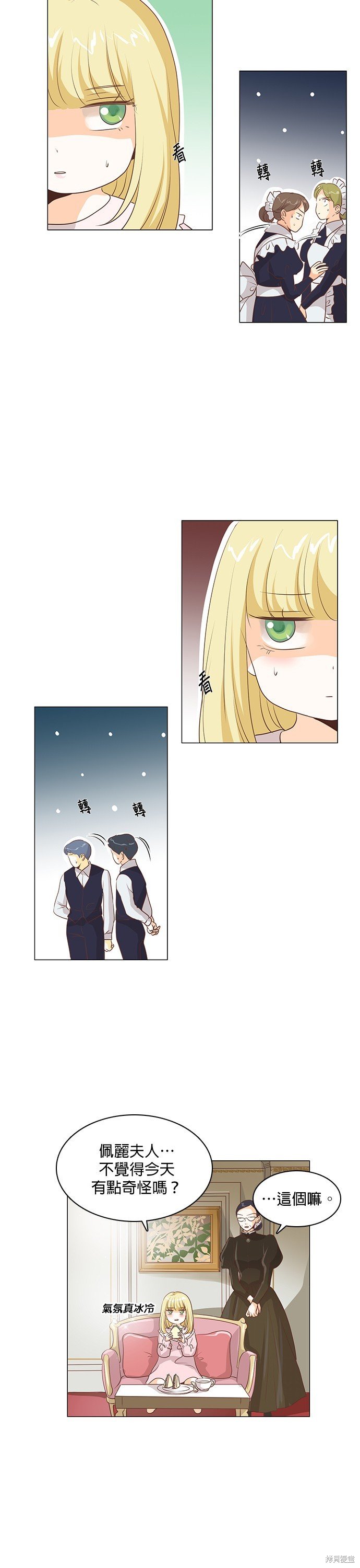 第60话