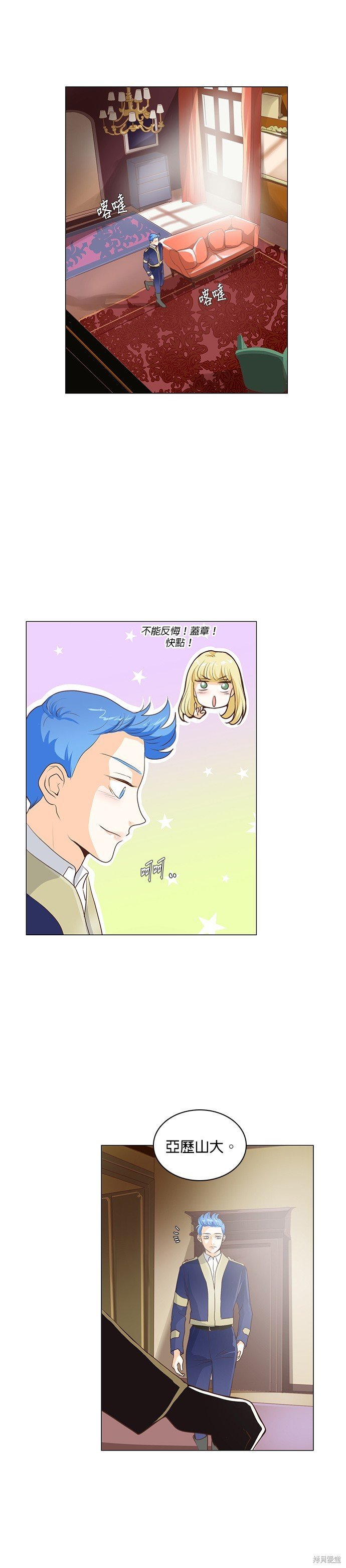 第62话