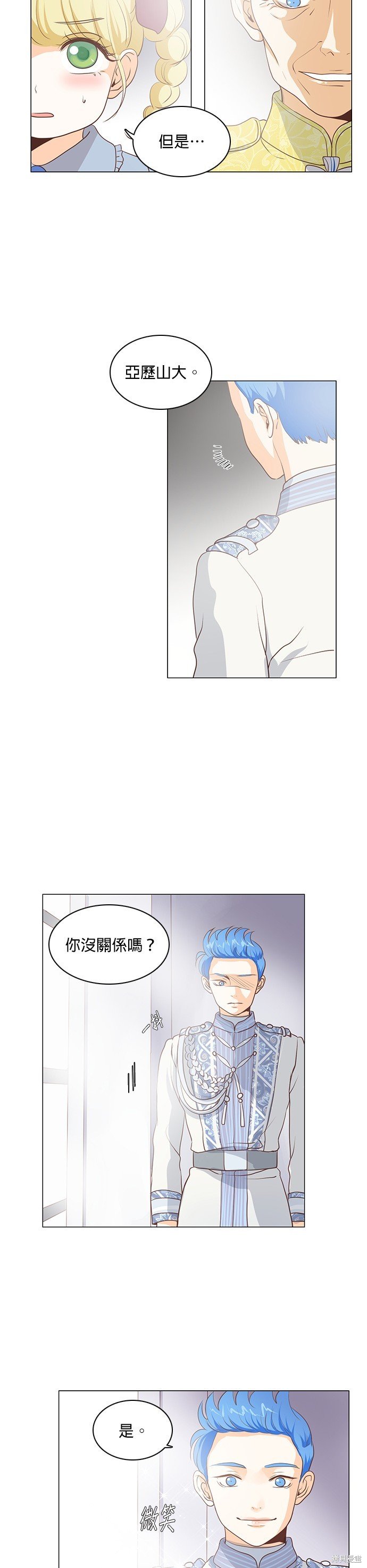第63话