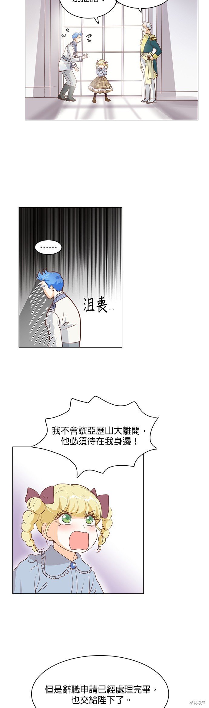 第64话