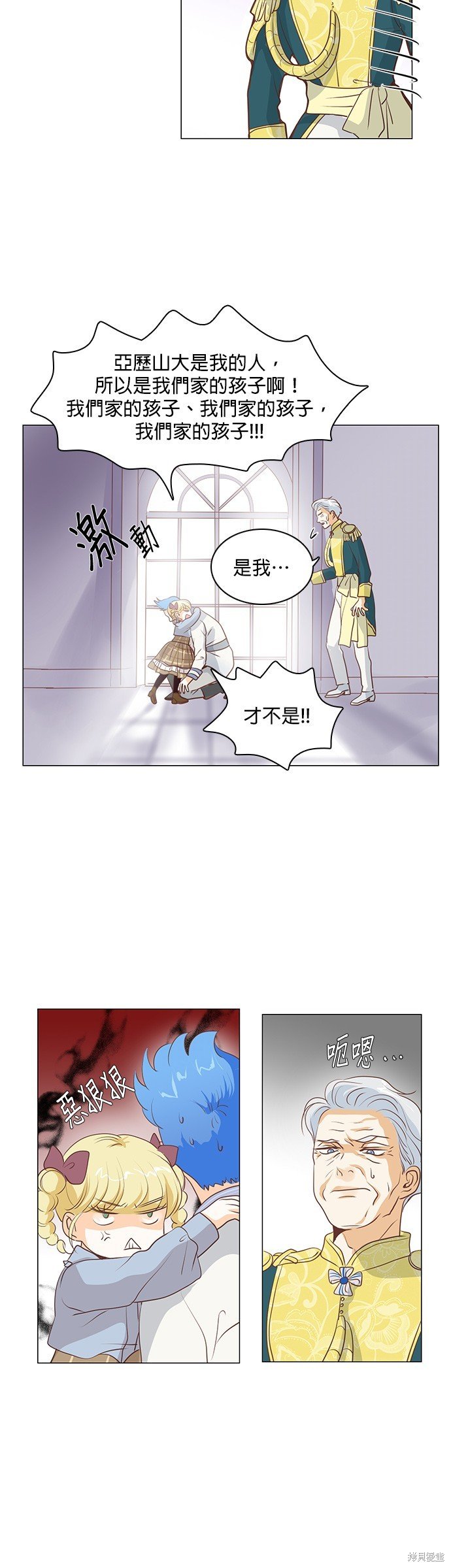 第64话