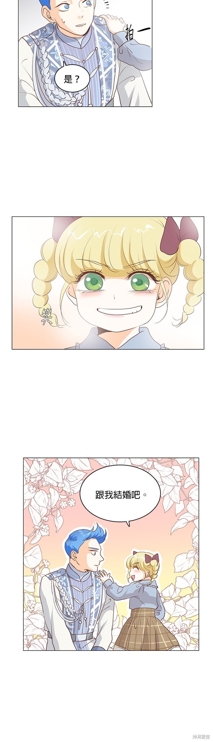 第64话