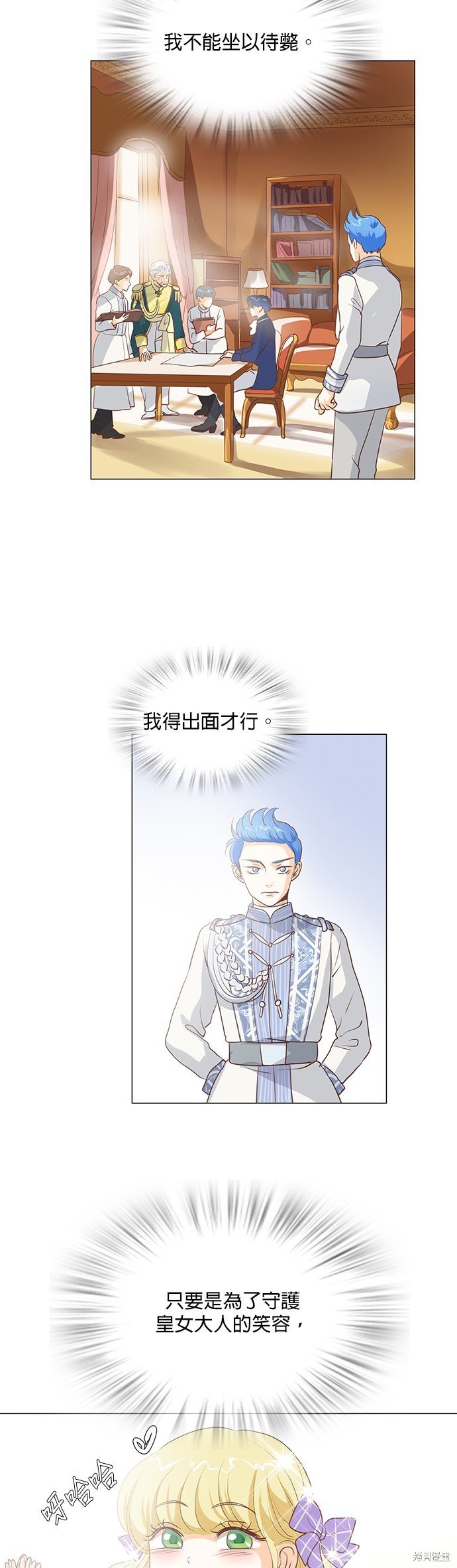 第64话