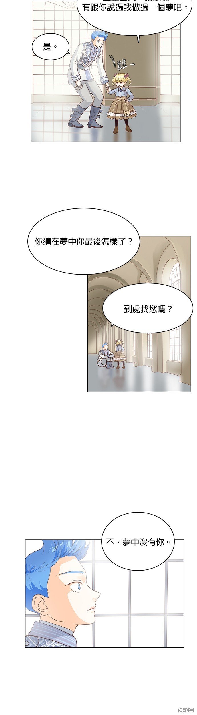第65话