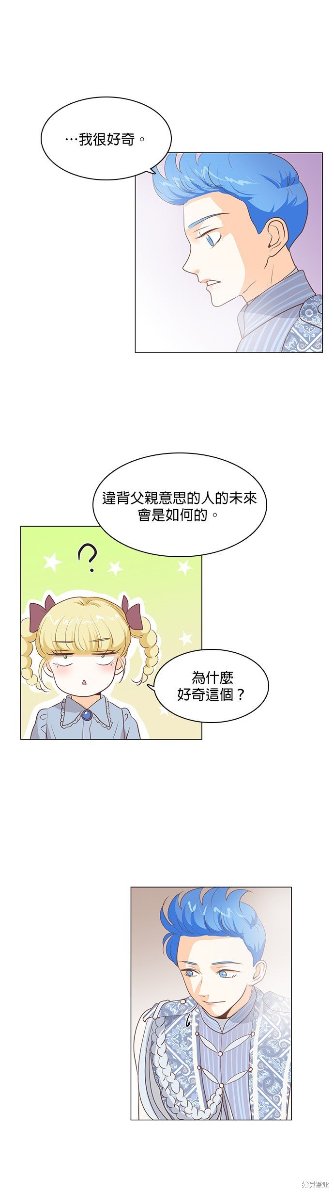 第65话