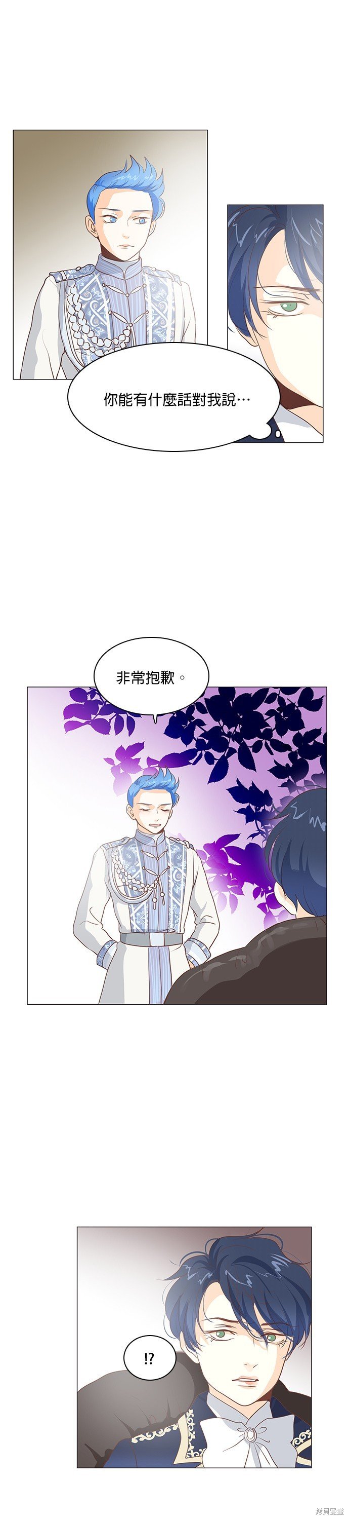 第66话