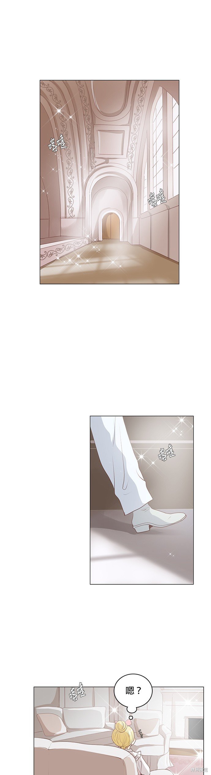 第67话